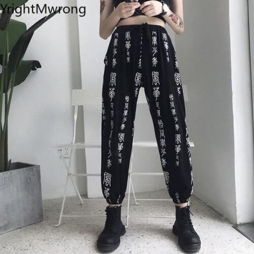 Vintage Goth Graffiti Letter Print Summer Dark Harem Women Streetwear Punk Trouser Harajuku Jogger Pant Korean Tracksuit Black