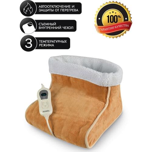 Массаж и расслабление PLANTA China At AliExpress