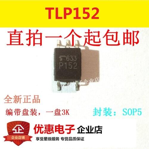 10PCS New original TLP152 SOP5 patch P152