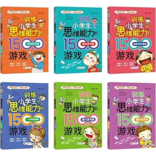 6 Books Primary School Students Logic Thinking Brains Training Game Maths Reasoning Education Chinese Book Kids Age 6 to 12