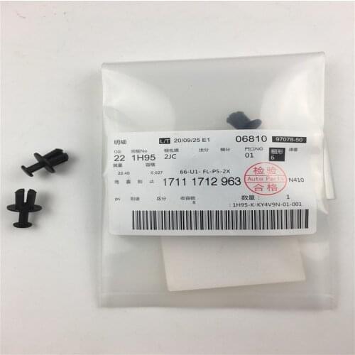 Rivet Retainer Clips Fasteners For BMW Auto Accessories New Plastic Clip Car Expansion Rivet 17111712963