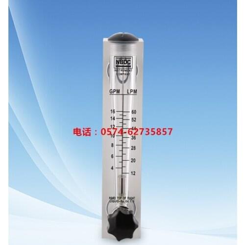 LZT-2516M-V panel type valve flow meter 16GPM