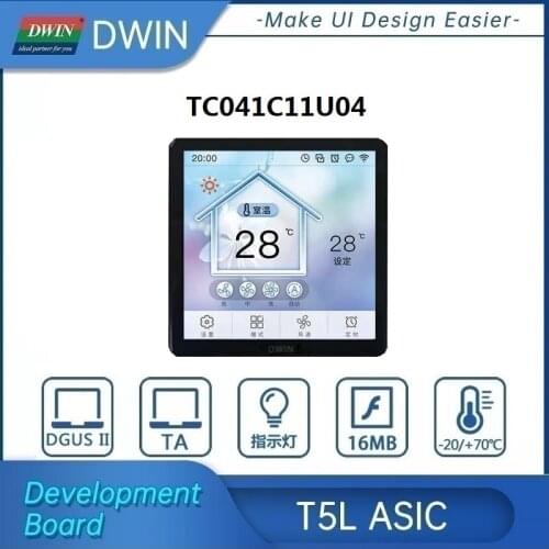 DWIN IOT LCD module 4.1 inch 720*720 resolution Smart Home Wall mounted HMI touch panel TC041C11U04