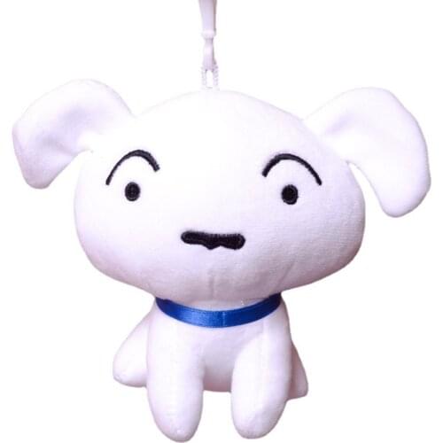 12Pcs/Lot 10CM Crayon Shin-Chans Dog Random Combination Mini Cute Soft Plush Keychain for Bag Key Pendant