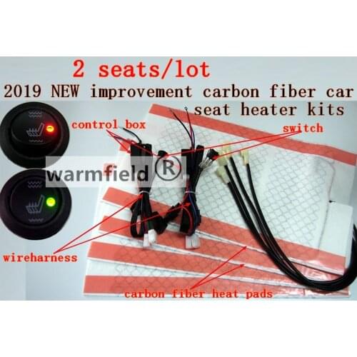 2 seats/lot, 2019 NEW improvement carbon fiber seat heater kits, carbon fiber car seat heater kits car heater