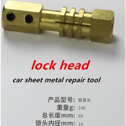 Locking Clamp Car Sheet Metal Repair Tool Lock Head for Vehicle Maintenance