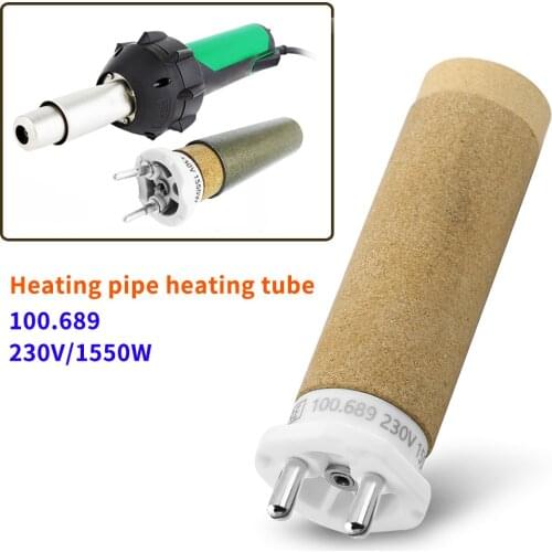 230V 1550W Heating Element For Leister 100.689 Handheld Hot Air Plastic WelderGun Handheld Hot Air Plastic Welder Gun