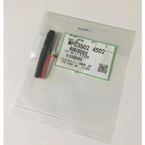 Pico Fuse for Ricoh Aficio MP C3002 C3502 C4502 C5502 (D144-FUSE)