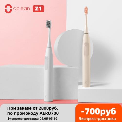 Global Version Oclean Z1 Sonic Electric Toothbrush IPX7 Waterproof Ultrasonic Automatic Fast Charging Sonic Toothbrush alduts