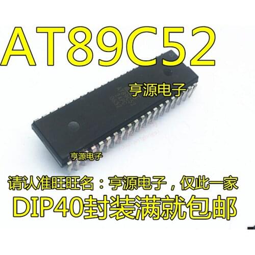 5 PCS - 24 PC - 24 AT89C52 AT89C52 AT89C52 PI - 24 pu AT89C52 straight DIP to 40