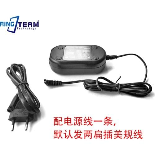 Power AC Adapter CA-PS700 CAPS700 PS700 for Canon EOS S1 S2 S3 S5 SX1 SX10 SX20 IS Elura 40MC 50 60 65 70 80 Digital Cameras
