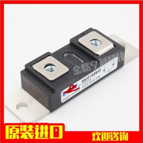 DH2F150N4S fast recovery module welding machine quick recovery module new spot