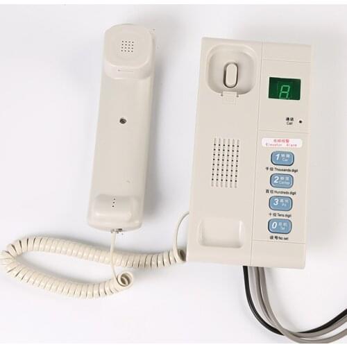 One-to-one Intercom Doorphone Intercom System Door Phone System Wired Two Way Intercom Doorphone for Elevator Offices Warehouses