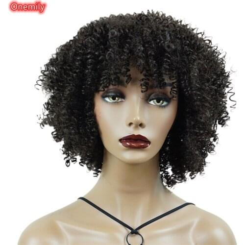 Onemily Kinky Curly Dark Brown Afro Fluffy Synthetic Natural Wig for Black Women