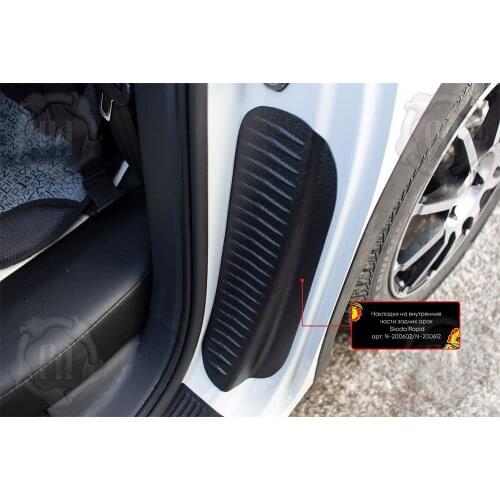 Русская Артель Car Accessories