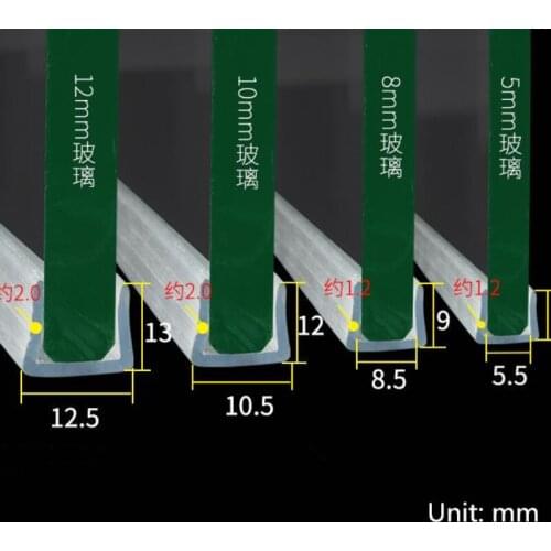 2M/lot U shape silicone rubber shower room door window glass seal strip weatherstrip for 5/8/10/12 mm glass