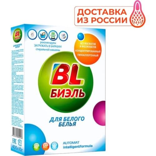 BL(Биэль) Household Chemicals
