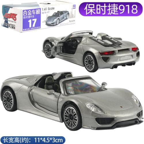 1:41 Scale Diecast Alloy Metal Luxury Racing Car Model For ThePorsche 918 Spyder Collection Pull Back Toys
