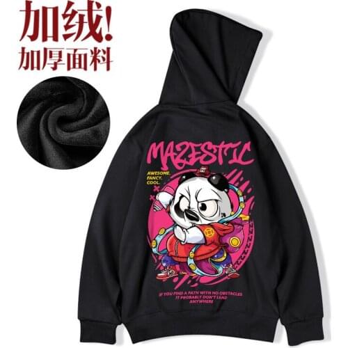 Oversize Mens Hooded Fleece Chinese Style Fat Mens Fashion Loose Fashion Brand plus Size Autumn and Winter Sweater