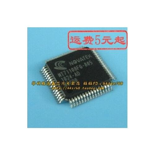 NT71108FG-805