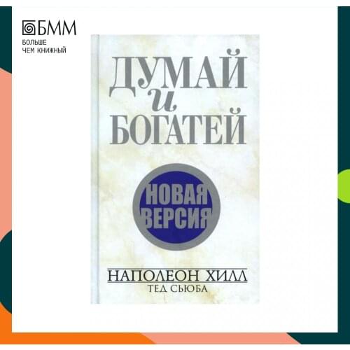 Попурри Art And Photography