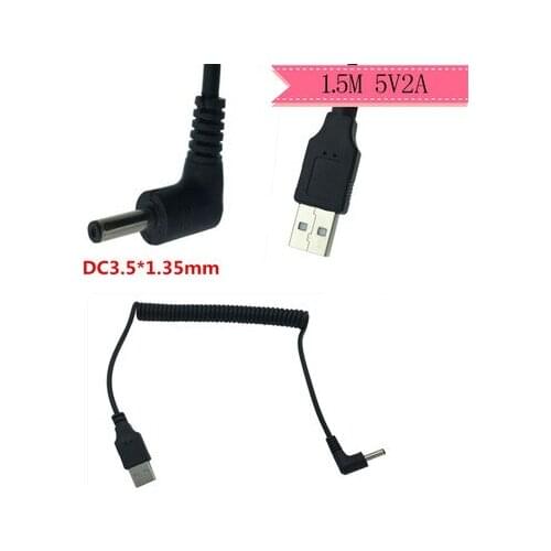 1.5M USB2.0 To DC 3.5x1.35mm Barrel Male Cable PC Router Lamp Fan Speaker Switch