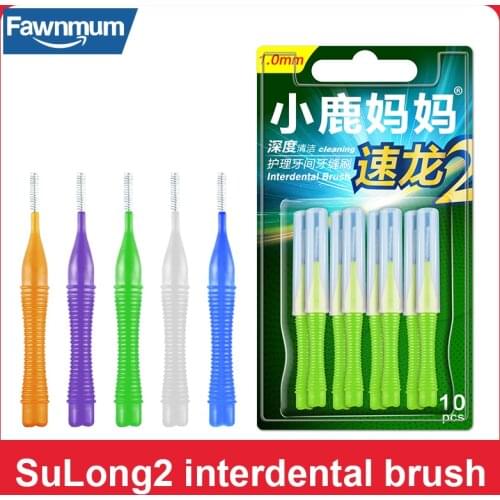 Fawnmum Dental 10Pcs Adult Interdental Brush L-shape Interdental Toothbrush Tooth Gums Cleaning Teeth Stick Toothpicks Oral Care