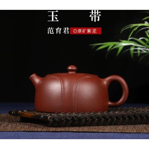 Junmingxuan] Yixing famous purple clay teapot pure manual collection gift Teapot Tea Set purple clay jade belt