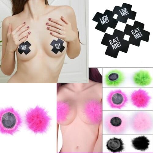 Секс-игрушка для кормления грудью LISM China At AliExpress