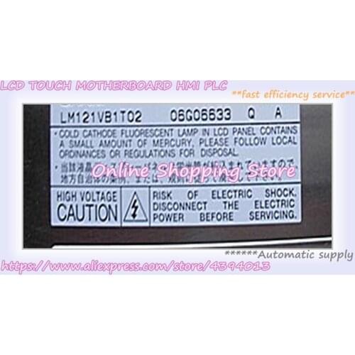 LM121VB1T02 12.1 Inch 15-pin LCD Screen