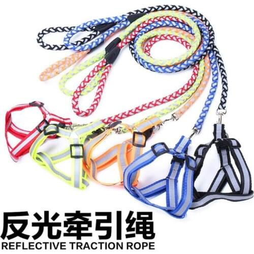Night safety Strong Reflective Dog Leash Pet Collar Harness Leads Belt Adjustable Traction Rope Walking Fluorescence