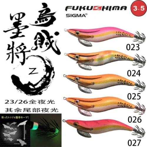Taiwan FUKUSHIMA ink Z3 point 5, 19 grams luminous umbrella hook road and squid hook off the sea fishing bait wood shrimp