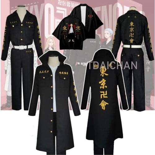 Anime Tokyo Revengers Cosplay Costumes Hooligan Black Team Uniform Suit Boys Role Play Halloween Carnival Party Prop Clothing