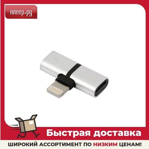 VIXION Adapters For Mobile Phones