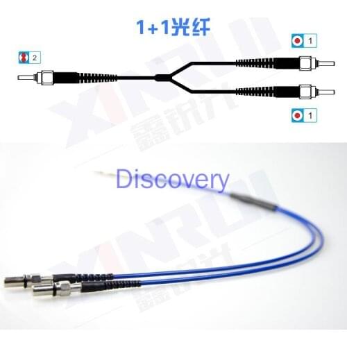 Y-type Fiber SMA905 1-2 Fiber 1+1 Fiber Reflection Silica Fiber LIBS System Fiber