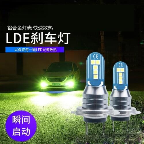 1Pcs H4 H8 H11 H7 9005 9006 Lemon Green Fog Light Bulb Car Headlight Driving Running Front Lamps Auto 3030 LED 10 SMD DC 12V