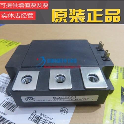 PDM5001 PDM1405HA PDM755HA PDMB100T6