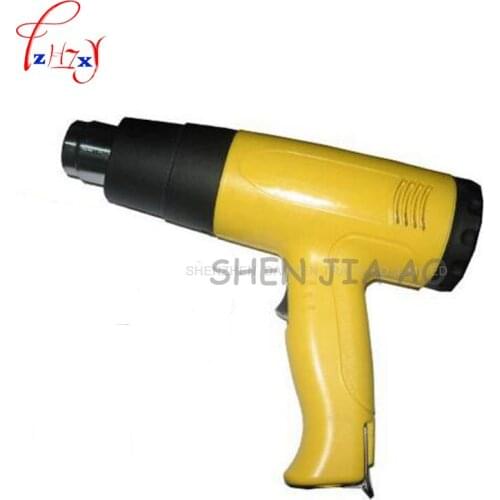 1PC Blow-ray machine for shoes,Bake-ray machine,Handheld blow-ray machine,Automotive beauty blown film line machine