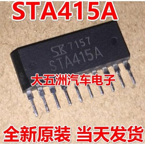 100% New&original STA415A IC