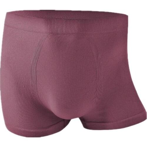 4 Packs of Senseless 1.0 Seamless Comfort Breathable Mens Flat-angle Panties Solid Color High-bounce Panties