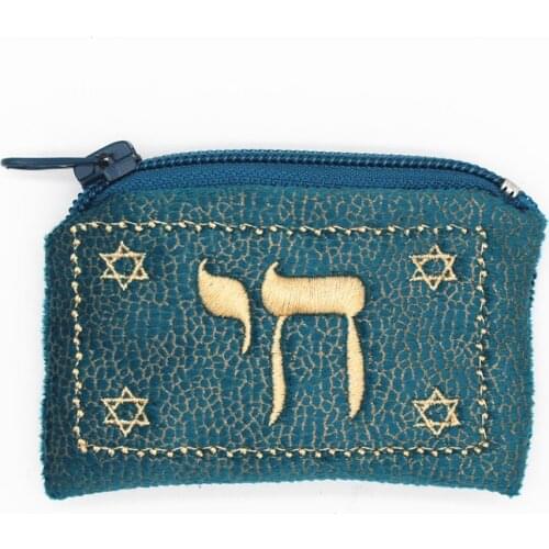 Jewish Mini Wallet bag David of star bag Embroidery Hebrew coin purse Suede Fabric
