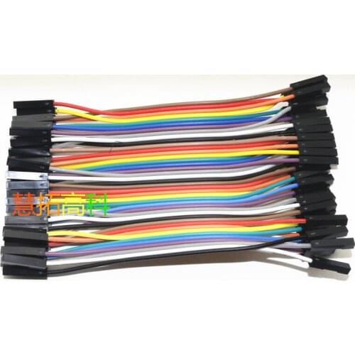 40pcs/lot 10cm 2.54mm 1pin feMale to feMale jumper wire Dupont cable for Breadboard power module