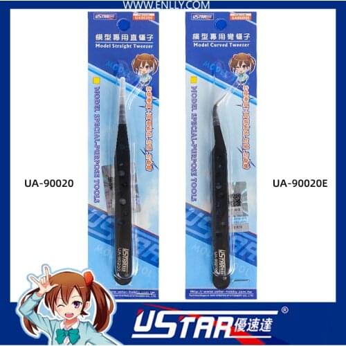 Ustar 90200/90200E Straight/Angled Tweezers For Scale Model Modeler Craft Tools Modeling Hobby Accessory