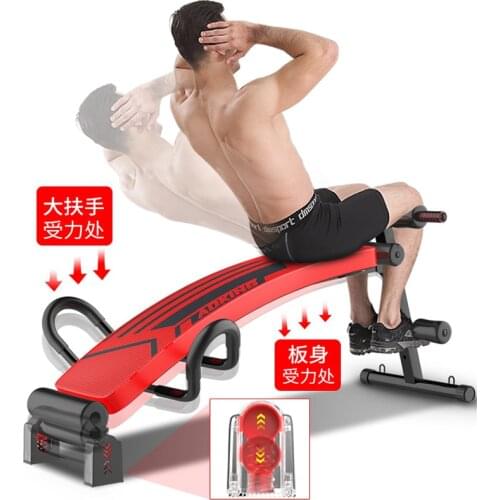 AB Bench With Thicken Steel Frame Can Load 330LBS Multi-Position Stable Bench Multi-Purpose Sit Up Bench For Full Body Workout