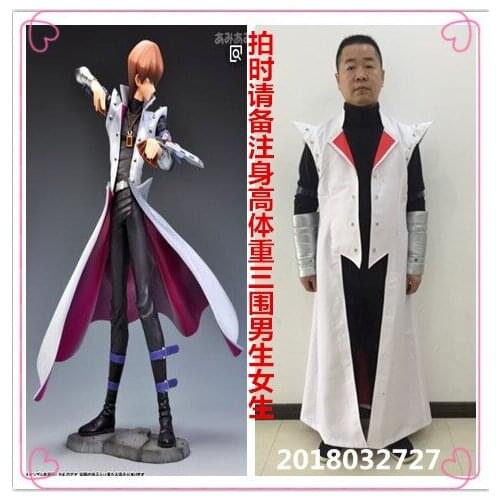 Yu-Gi-Oh Seto Kaiba Duelist Duel Monsters Halloween Cosplay Costume B002