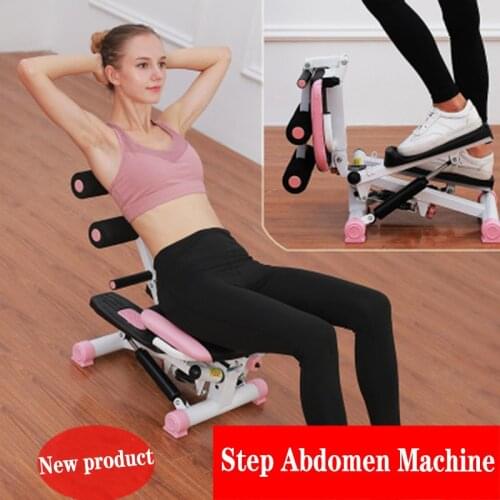 Multifunctional stepper, abdomen machine, mountaineering, step on fitness equipment, sit-ups, home exercise, waist weight loss