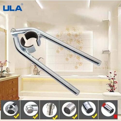ULA Kitchen Faucet Accessories