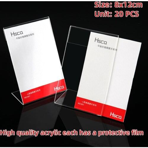 8x12cm 20pcs Acrylic Transparent Display Stand Desk Sign Label Frame Price Tag Display Business Card Holders acrylic holder
