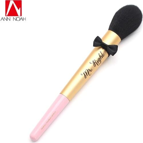 Annnoah Facial Cosmetics