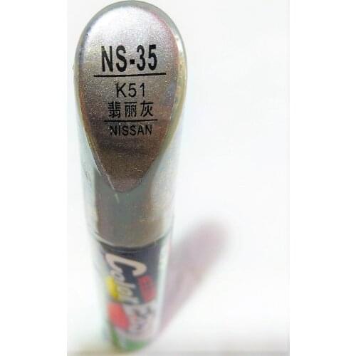 Car scratch repair pen, auto paint pen gray for Nissan Qashqai X-trail Sylphy Teana Sunny Tiida Livida Geniss March